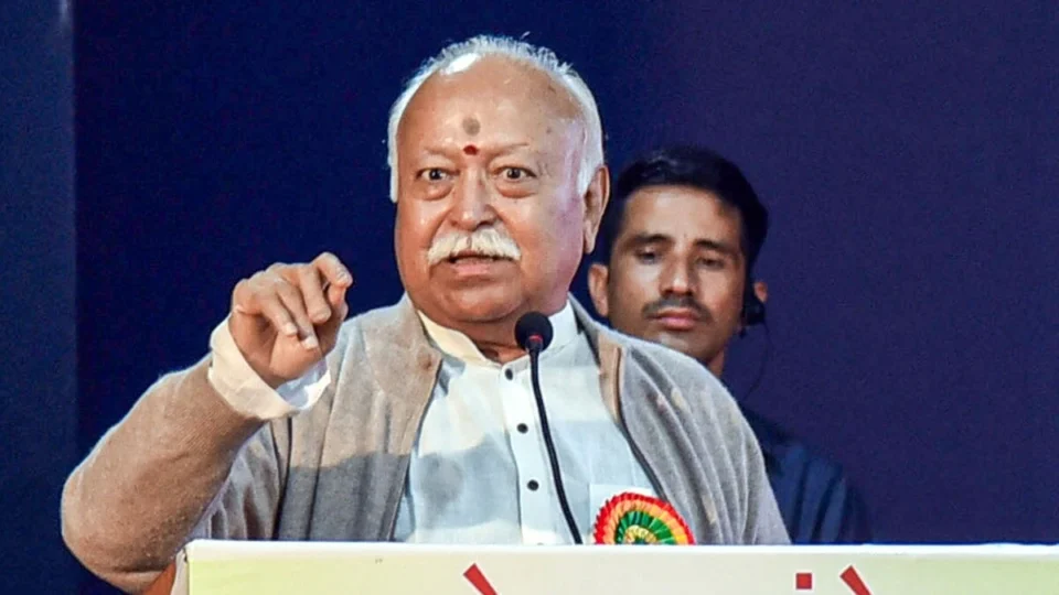 Rss Chief Mohan Bhagwat